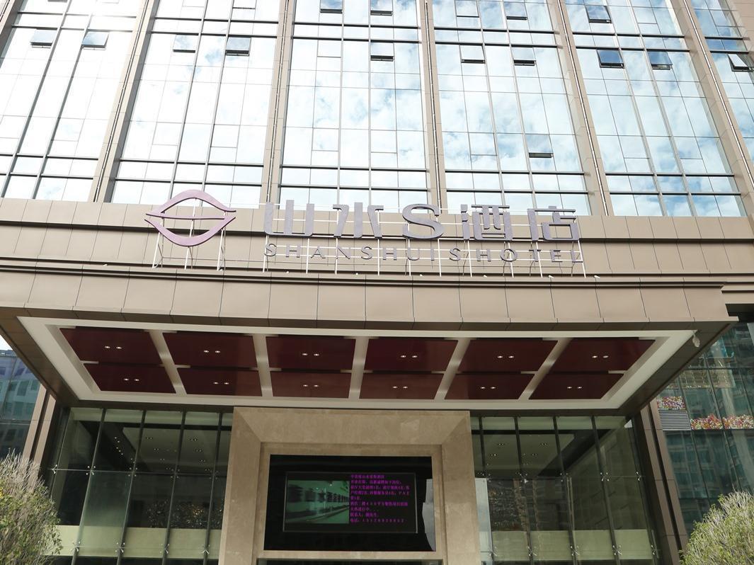 Huizhou Shanshui S Hotel Zewnętrze zdjęcie